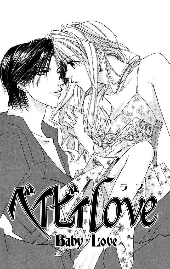 Full House Kiss Chapter 4 33